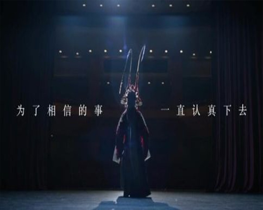 琼中形象广告片